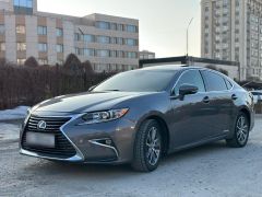 Photo of the vehicle Lexus ES