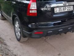 Фото авто Honda CR-V