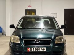 Сүрөт унаа Toyota Avensis