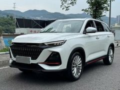 Сүрөт унаа Changan Auchan Cosmos