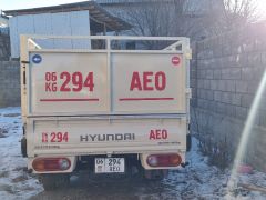 Фото авто Hyundai Porter