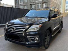 Фото авто Lexus LX