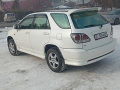 Photo of the vehicle Toyota Harrier