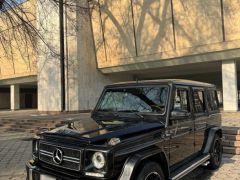 Photo of the vehicle Mercedes-Benz G-Класс