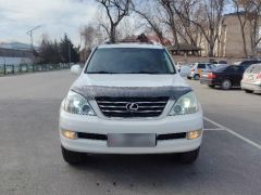 Фото авто Lexus GX