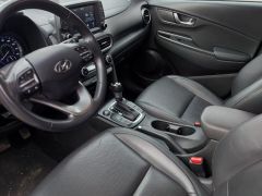 Photo of the vehicle Hyundai Kona