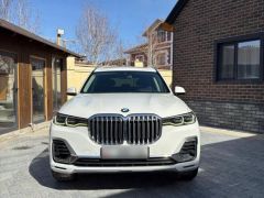 Сүрөт унаа BMW X7