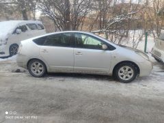 Photo of the vehicle Toyota Prius