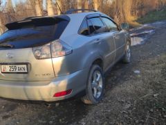 Сүрөт унаа Lexus RX