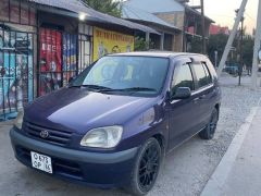 Сүрөт унаа Toyota Raum