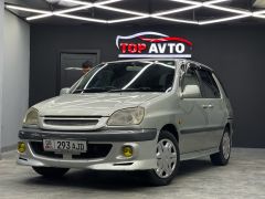 Сүрөт унаа Toyota Raum