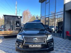 Photo of the vehicle Lexus LX