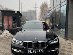 Фото авто BMW 7 серии