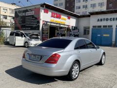 Фото авто Mercedes-Benz S-Класс