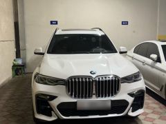 Фото авто BMW X7