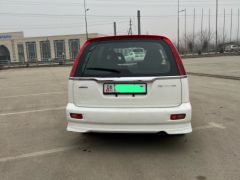 Photo of the vehicle Honda Stream