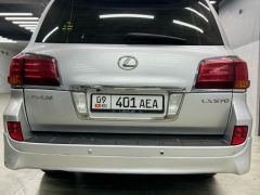 Photo of the vehicle Lexus LX