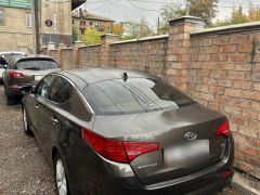 Photo of the vehicle Kia Optima