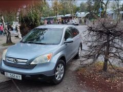 Фото авто Honda CR-V