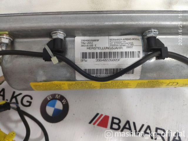 Spare Parts and Consumables - Airbag в панель (сторона пассажира), E53, 72127131125, 72128402260