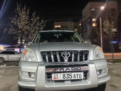 Фото авто Toyota Land Cruiser Prado