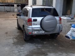 Фото авто Toyota RAV4