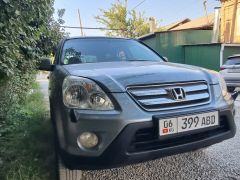 Фото авто Honda CR-V