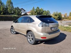 Photo of the vehicle Lexus RX