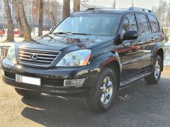 Фото авто Lexus GX