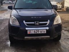 Фото авто Honda CR-V