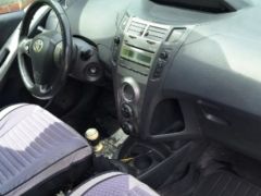 Photo of the vehicle Toyota Yaris