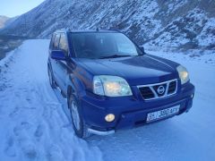 Photo of the vehicle Nissan X-Trail