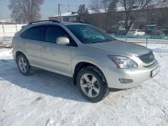 Photo of the vehicle Lexus RX