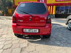 Photo of the vehicle Suzuki Alto