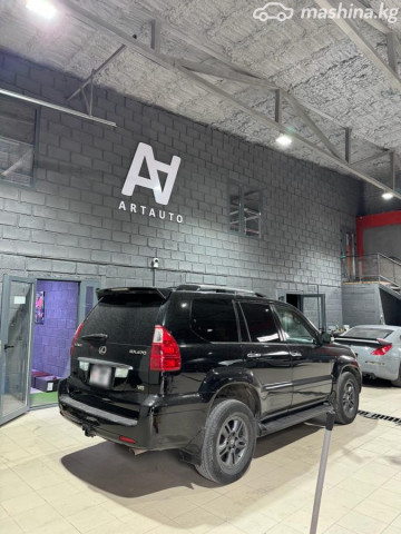 Lexus GX