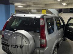 Photo of the vehicle Honda CR-V