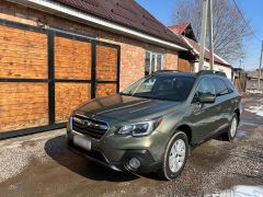 Фото авто Subaru Outback