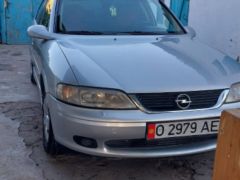 Photo of the vehicle Opel Vectra