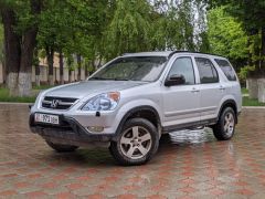 Фото авто Honda CR-V