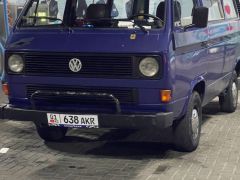 Сүрөт унаа Volkswagen Caravelle