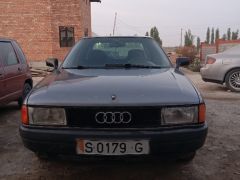 Фото авто Audi 80