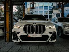 Фото авто BMW X7