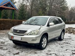 Photo of the vehicle Toyota Harrier