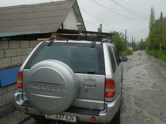 Photo of the vehicle Opel Frontera