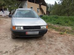 Photo of the vehicle Audi 80