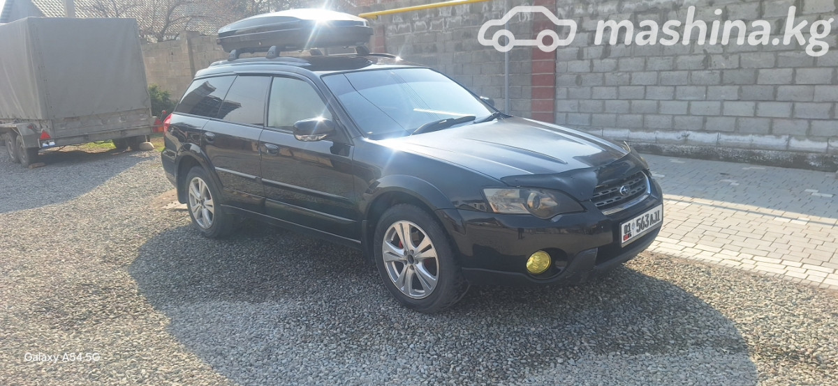 Subaru Outback