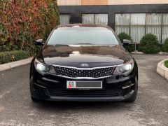 Photo of the vehicle Kia Optima