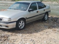 Photo of the vehicle Opel Vectra