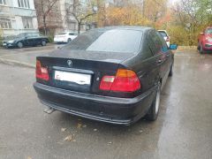 Photo of the vehicle BMW 3 Series