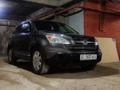 Фото авто Honda CR-V